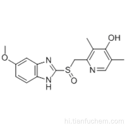 4-हाइड्रॉक्सी ओमप्राजोल कैस 301669-82-9